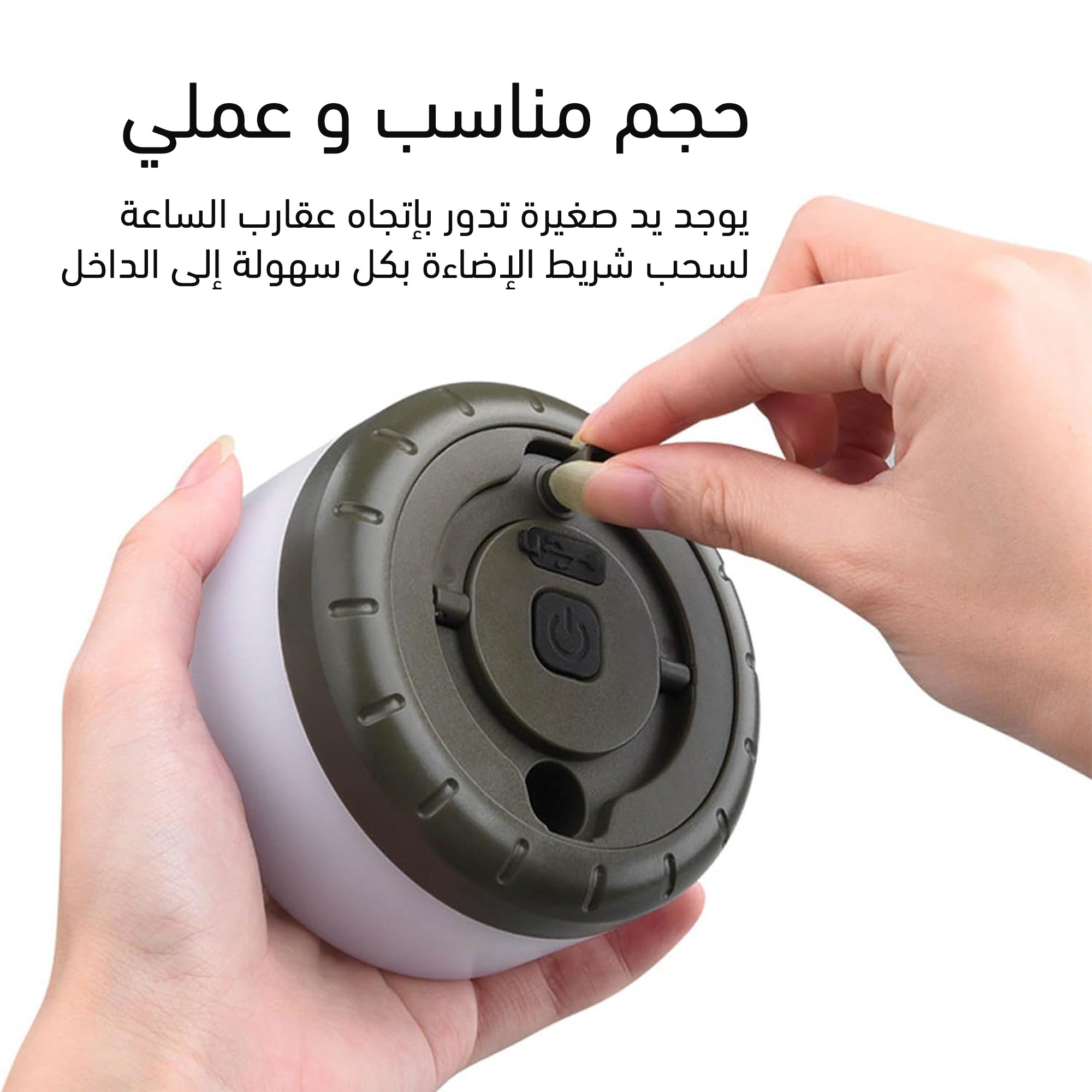 عرض 2 اضاءة التخييم قابلة للشحن ومضادة للماء - الصورة 2