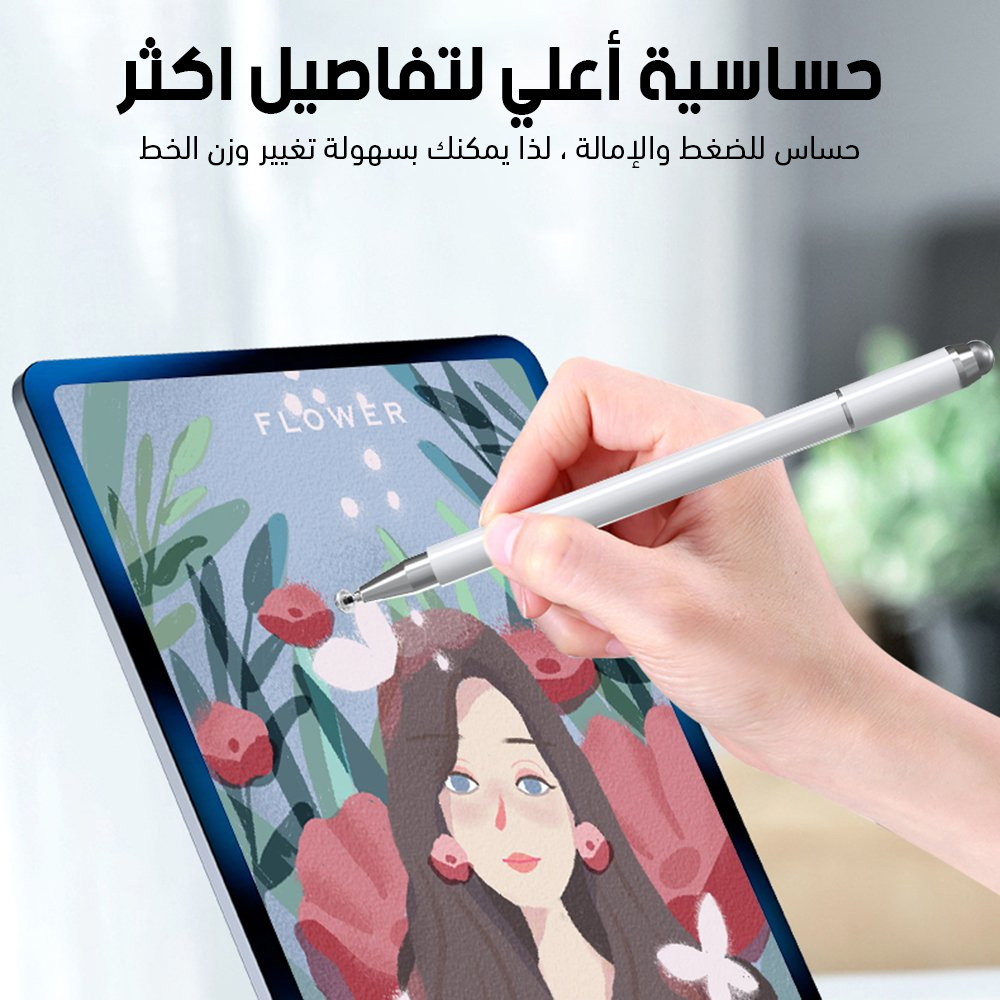 قلم تاتش للأجهزة الذكية - الصورة 3