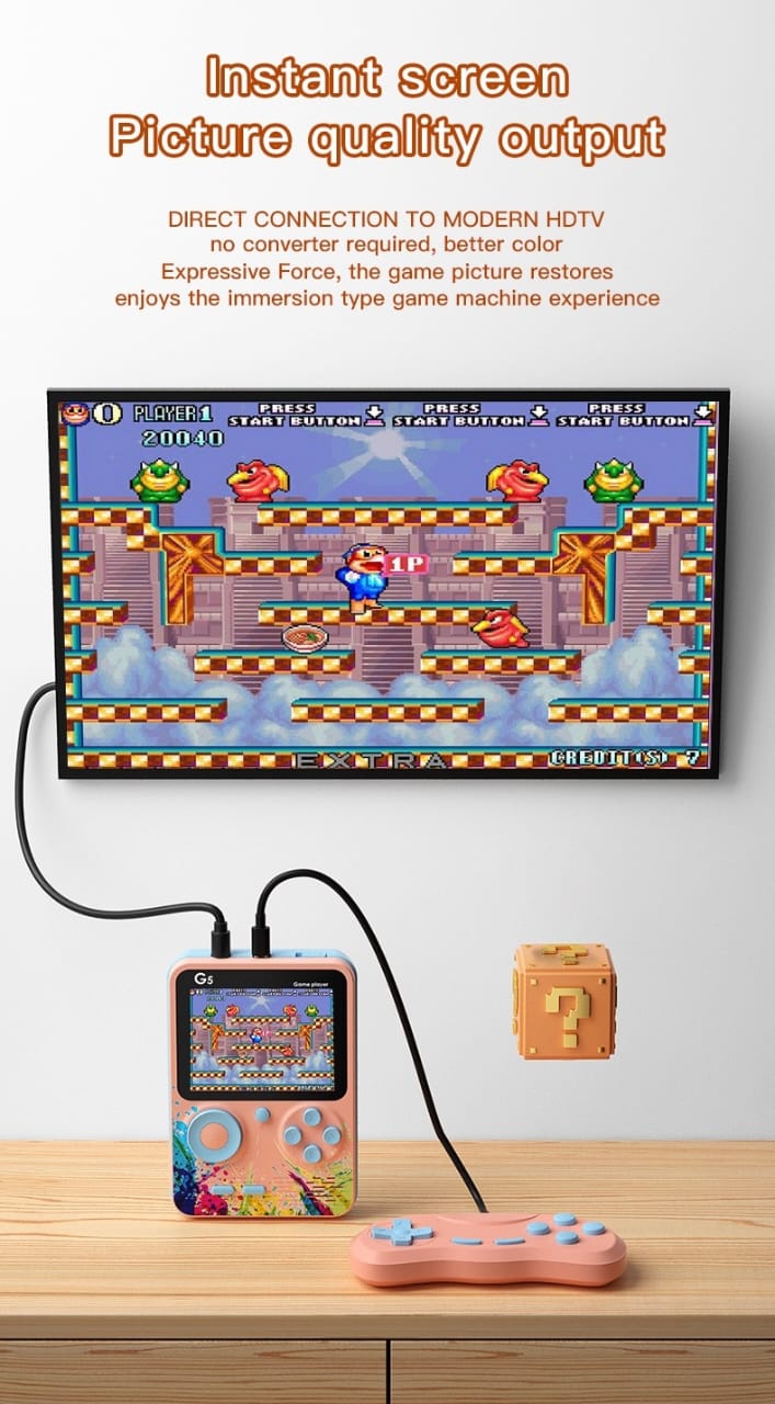 جهاز الجيمنج الشهير G5 - الصورة 2