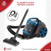 • مكنسة DLC العملية 1400 واط بضمان عامين