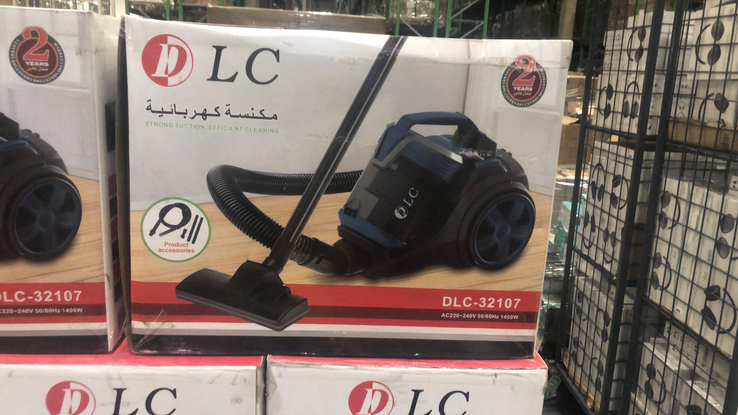 • مكنسة DLC العملية 1400 واط بضمان عامين - الصورة 2