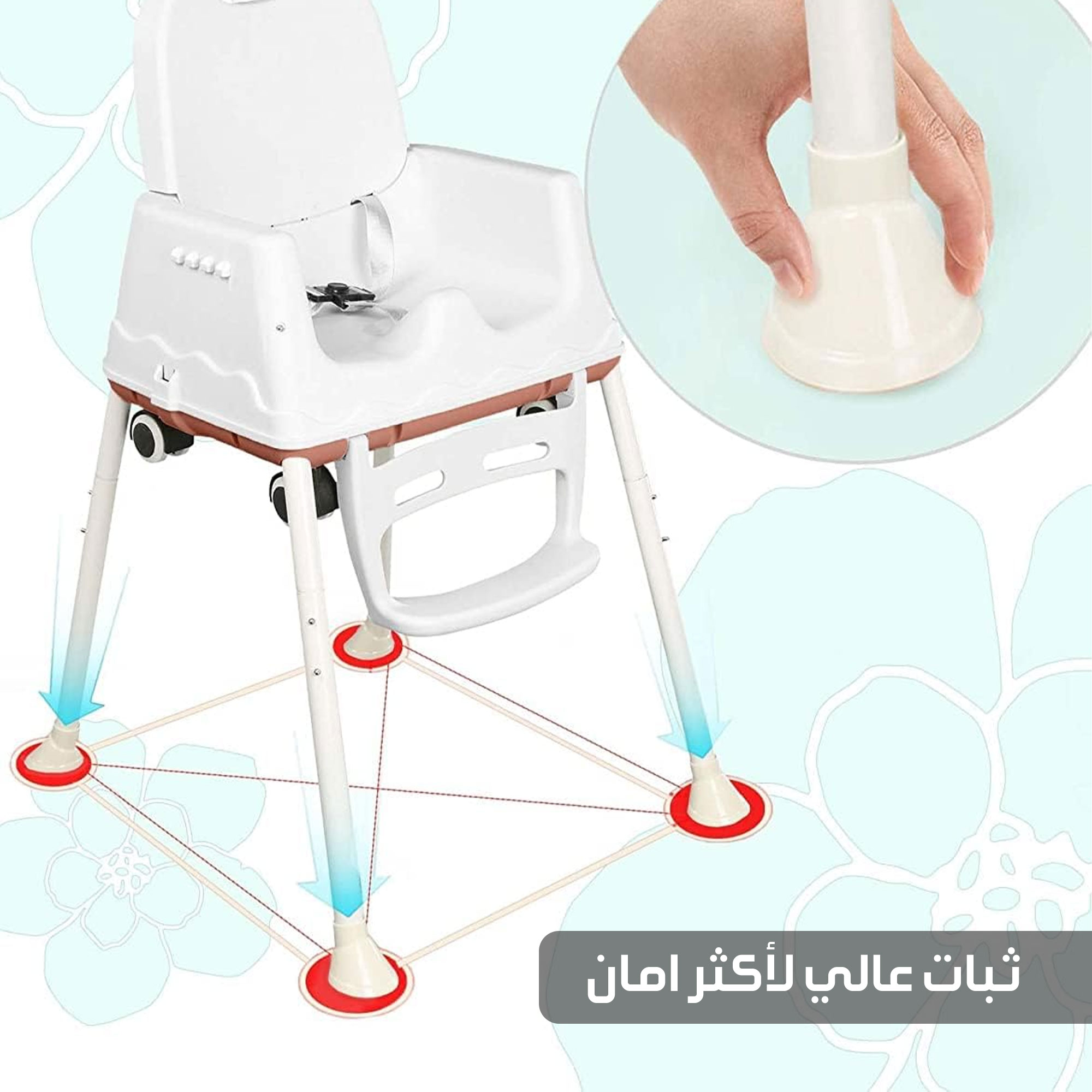 عربة وكرسي للأطفال 2 في 1 - الصورة 7